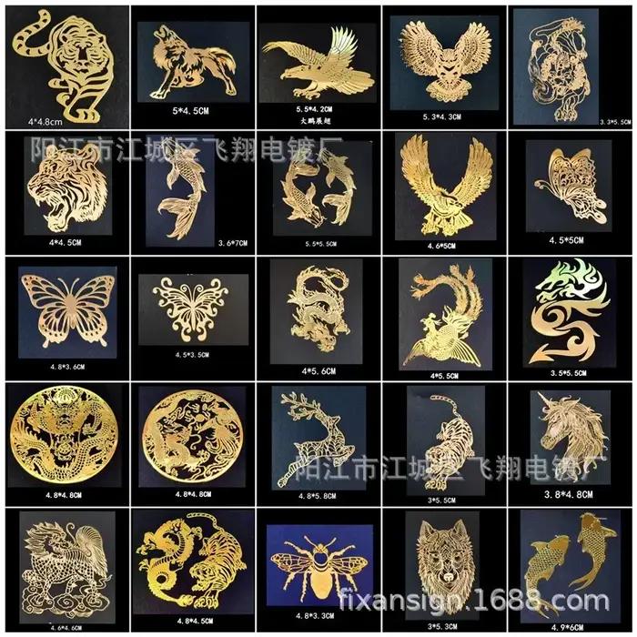 Autocollant métallique pour téléphone portable, animal porte-bonheur, Guanyu Guangong