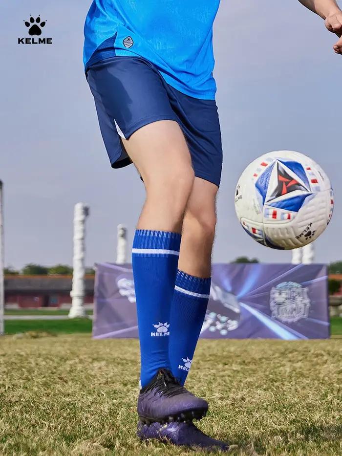 Shorts de football pour hommes Kelme, shorts de sport respirants pour étudiants, pantalons de course