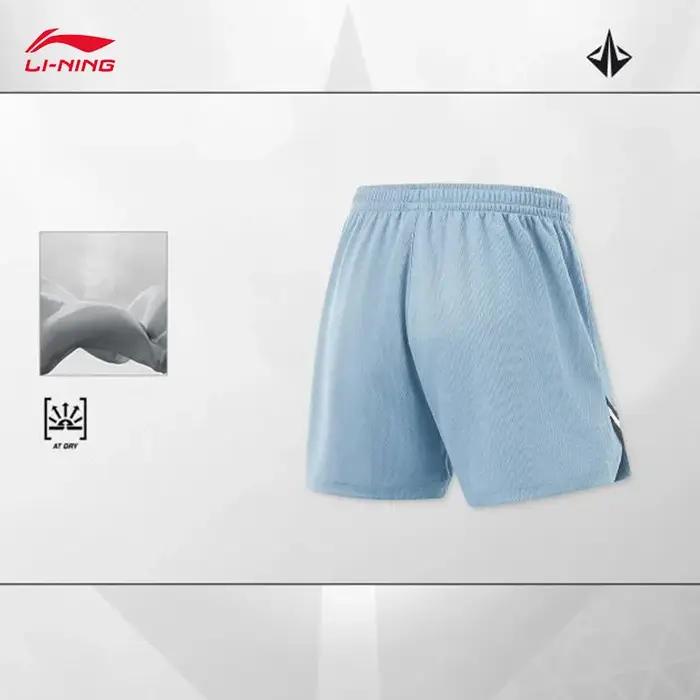 LI-NING JIMMY BUTLER short de compétition de basket-ball pour hommes bas de sport confortables et re