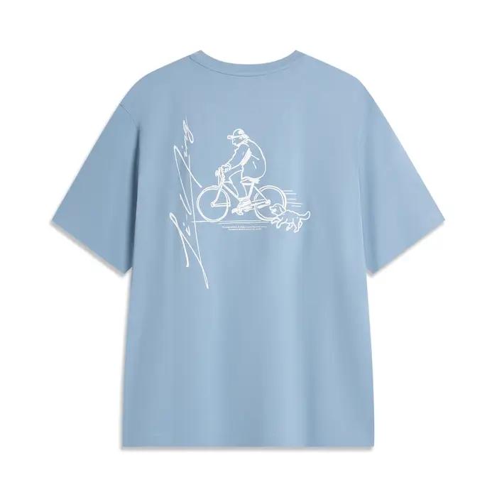 T-shirt de sport Li-Ning pour homme coupe ample - 67% coton et 33% polyester technologie AT DRY SMART
