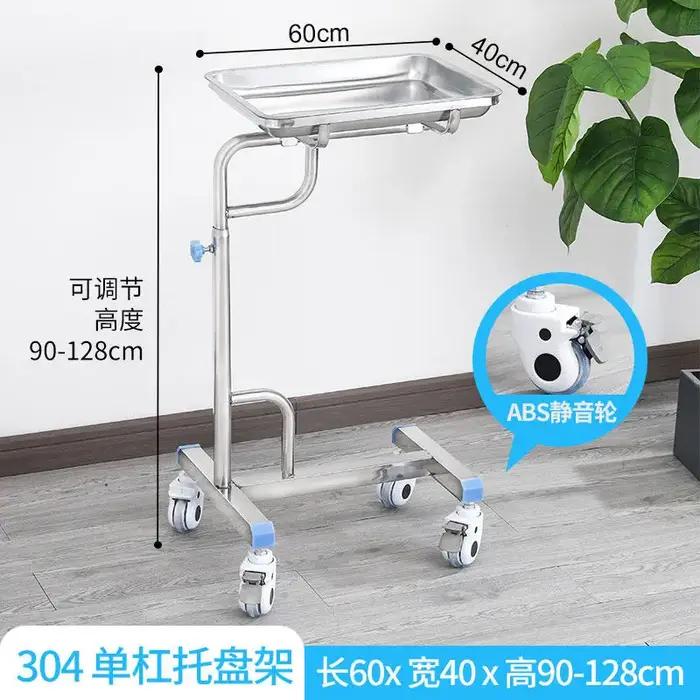 Mayo Table Hospital TrolleyCD