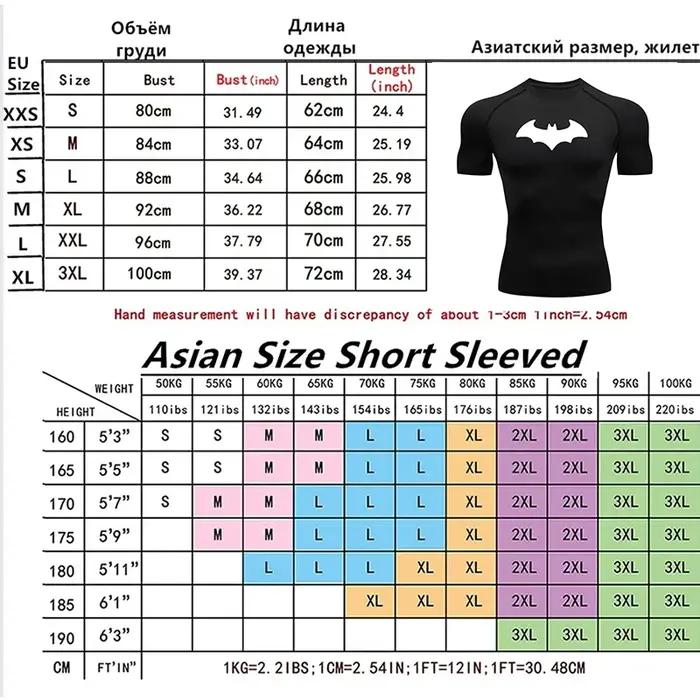 T-shirt de compression moulant pour homme à imprimé chauve-souris, à manches courtes, pour la course
