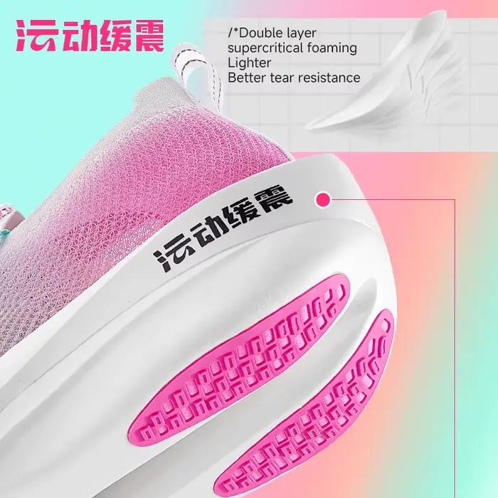 IRUNSVAN POFENG-Chaussures de course à coussin d'air pour hommes, baskets respirantes, absorption de