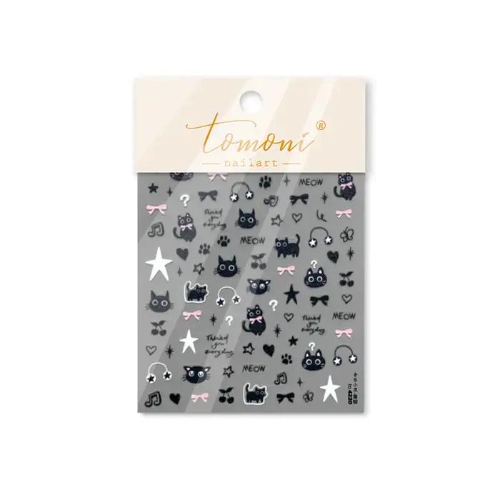 1 pièces Chibi personnage Susuwatari Eggette mignon Anime dessin animé ongles autocollants Kawii Nai