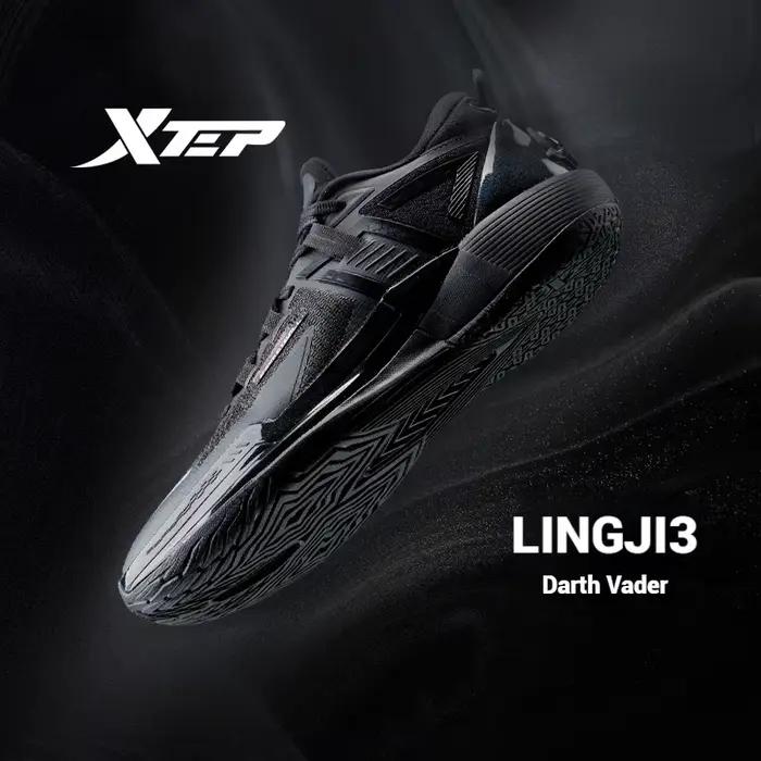 Chaussures de basket Xtep Ling Ji hommes 2025 - Rebond respirant marathon carbone baskets sport performance