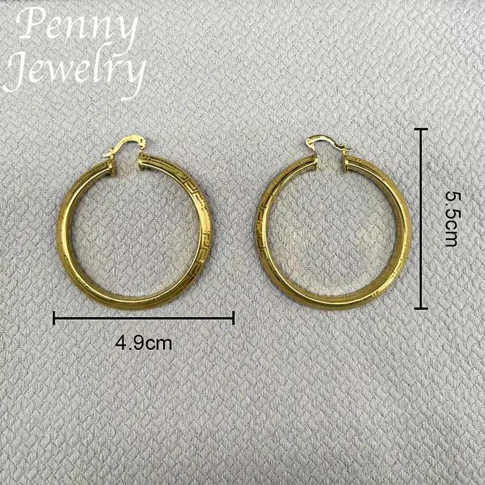 Grand rond plaqué or 18 carats boucles d'oreilles pour femmes cuivre Vintage cercle boucle d'oreille