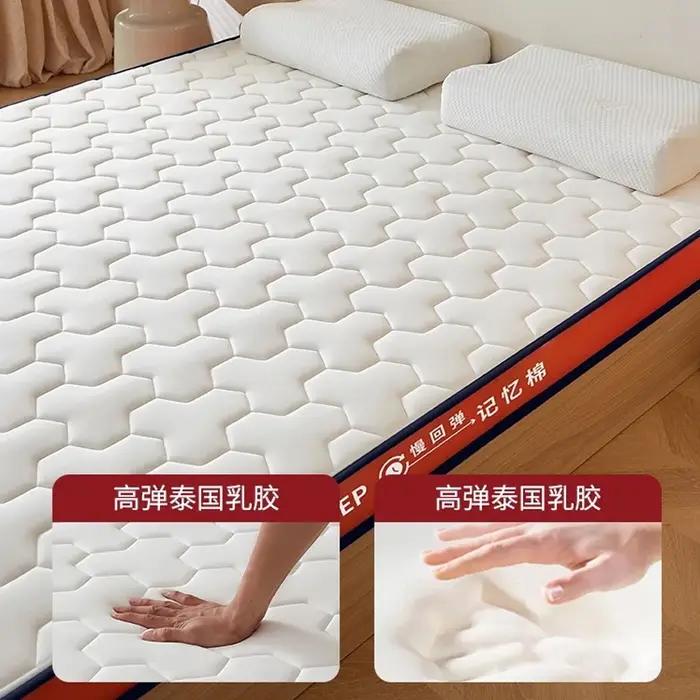 Nouveau matelas en mousse à mémoire de forme en latex 4/7cm, Tatami, éponge de haute qualité, double