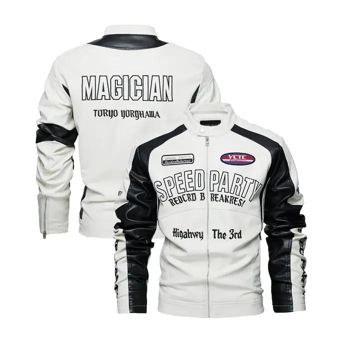 Veste de course en simili cuir, vestes de course de motard surdimensionnées, Streetwear unisexe