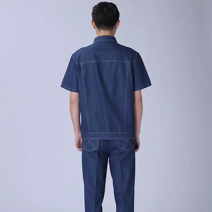 Vêtements de travail avec logo imprimé pour hommes