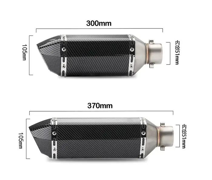 51mm moto silencieux Ak échappement fin queue silencieux tuyau Pot DB tueur pour CB400 Ninja250 MT09