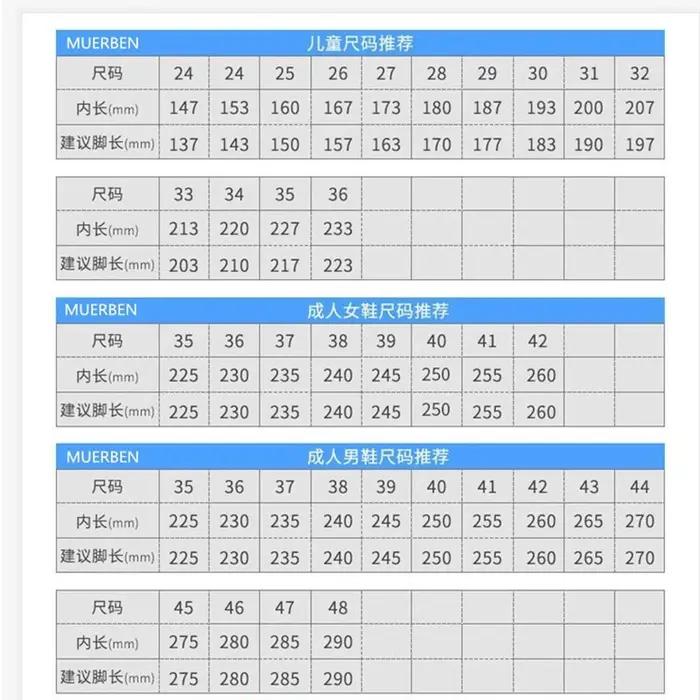 Chaussures de badminton respirantes unisexes, baskets de tennis de table d'entraînement, chaussures