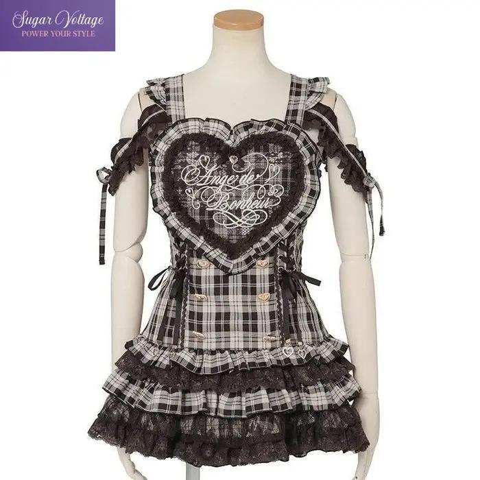 Ensemble 2 pièces japonais Y2K Lolita pour femmes, robe à bretelles en dentelle brodée de cœur + Min