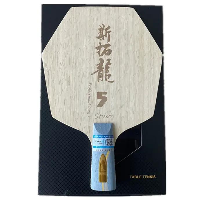 Stuor Long 5 raquette de Tennis de Table hexagonale lames hexagonales jaune noir fibre de carbone pa
