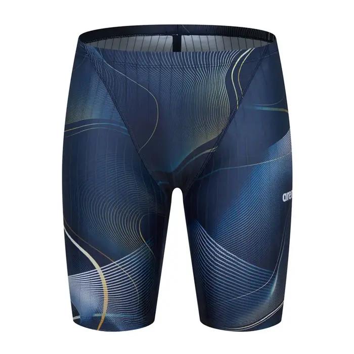 Maillot de bain entraînement athlétique homme - Natation plage culotte collants imperméable