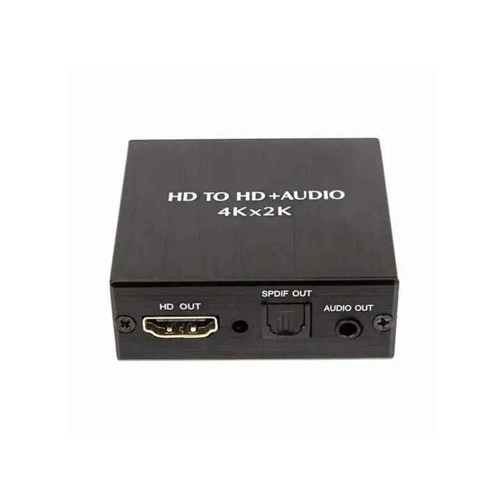 Extracteur Audio vidéo 4K x 2K HDTV vers convertisseur Audio 3.5MM SPDIF optique TOSLINK adaptateur