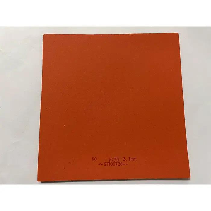 Vente Haute qualité rouge éponge tennis de table lame en caoutchouc tennis de table tennis de table