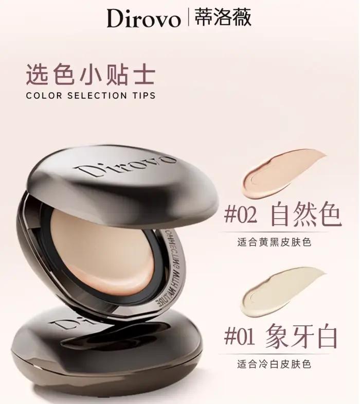 DIROVO crème correcteur fond de teint hydratant crémeux brillant fond de teint maquillage cosmétique