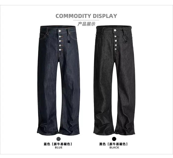 MIJKO BootCut Original jean pantalon à jambes larges bouton droit conception ZJ124