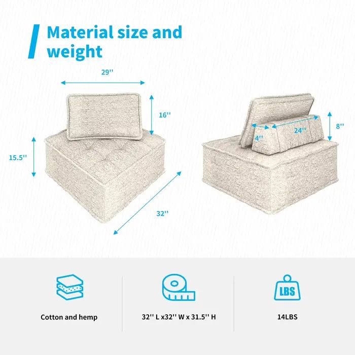 HORGGgland-Fauteuil au sol sans accoudoirs, canapé modulaire avec coussin de dossier parfait, petit