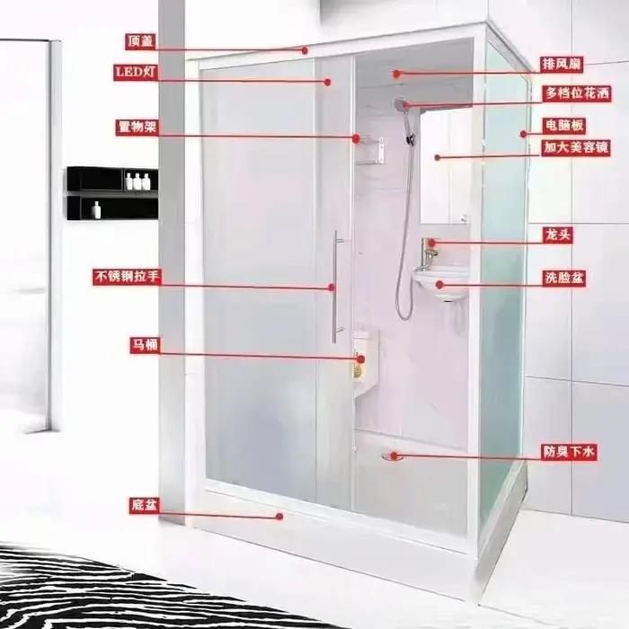 Salle de douche intégrée Salle de douche combat rapide intégré salle de bain simple et rapide intégr