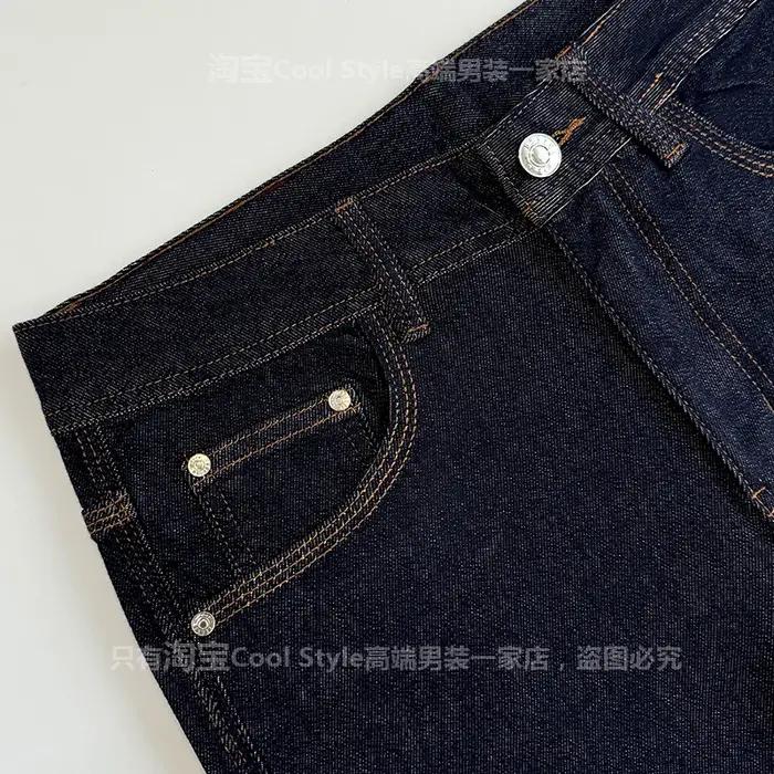 Jean léger de luxe pour hommes, tendance, haut de gamme, coupe cintrée, petits pieds, polyvalent, él