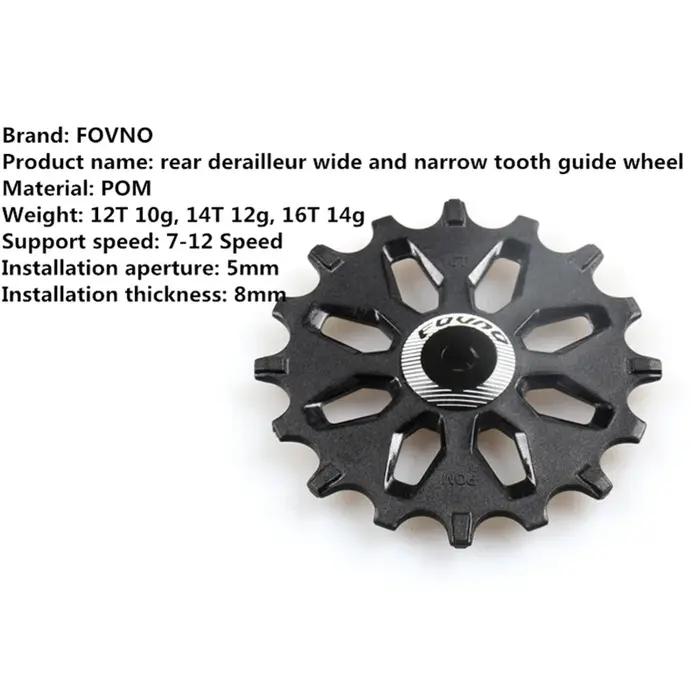 FOVNO – jeu de poulies de dérailleur arrière 12T 14T 16T, Support de roue à dents larges et étroites