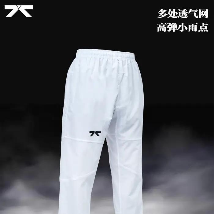 Pantalons de Taekwondo pour enfants, vêtements de sport pour adultes, pantalons d'entraînement d'art