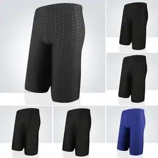 Short de bain homme séchage rapide - Maillot de bain respirant pour plage, sport et entraînement