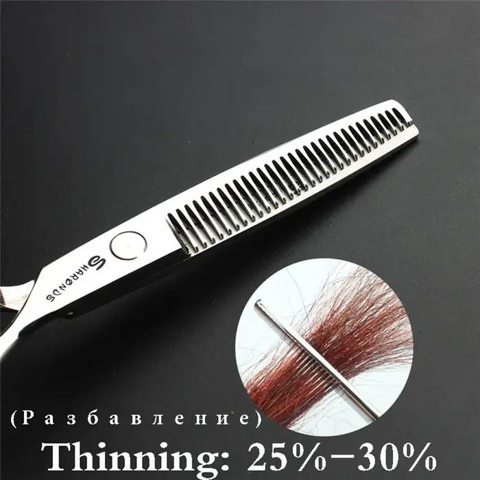 Sharonds 440c 6/7/7.5 pouces coupe de cheveux ciseaux amincissants professionnel salon de coiffure c