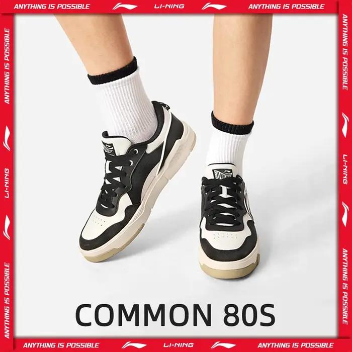 Li-Ning COMMON 80S – chaussures de style de vie pour hommes, à double coussin, douces, confortables,