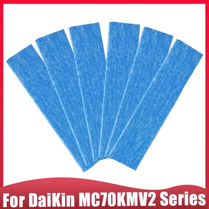 Pour DaiKin MC70KMV2 série MC70KMV2N MC70KMV2R MC70KMV2A filtre de nettoyage purificateur d'air, piè
