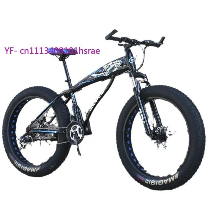 Vélo de montagne adulte 26 pouces 24 pouces frein disque double suspension avant pneus larges guidon papillon polyvalent terrain difficile